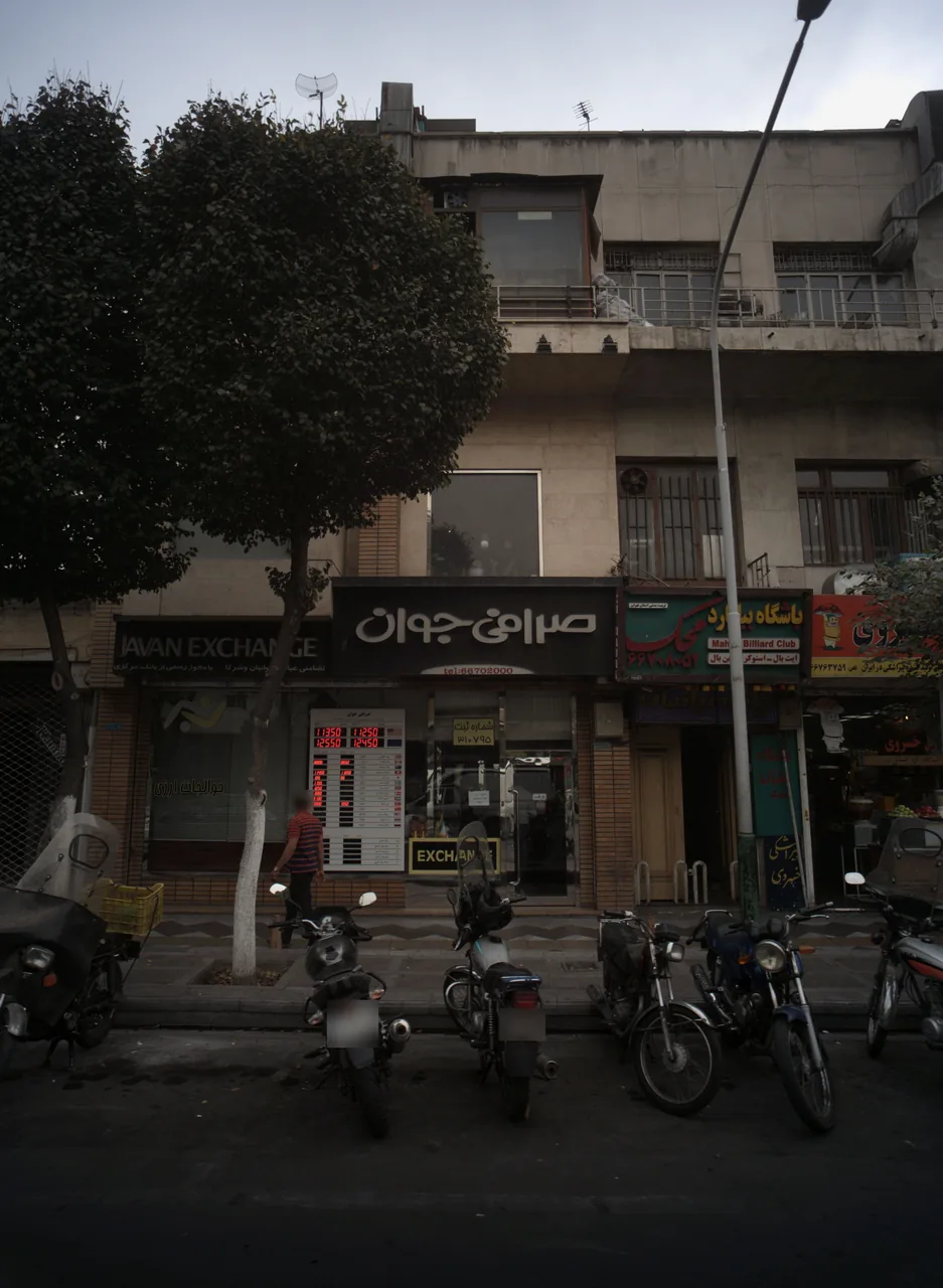 باشگاه بیلیارد محک