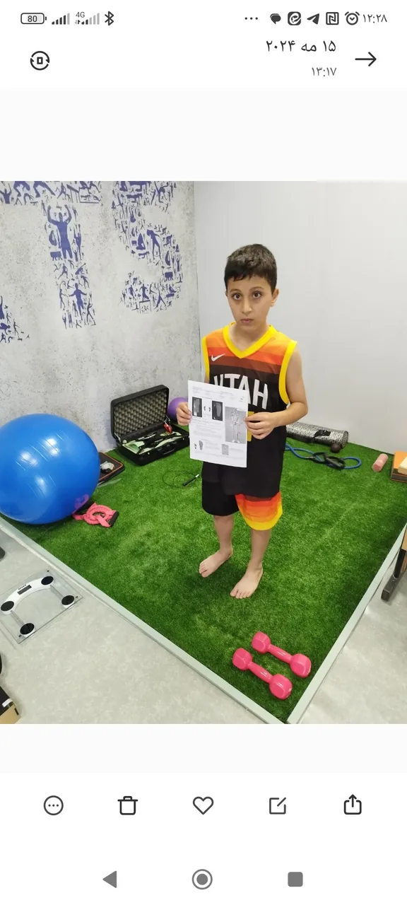 آکادمی ورزشی آریو