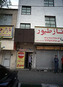 بدنسازی برادران طلایی