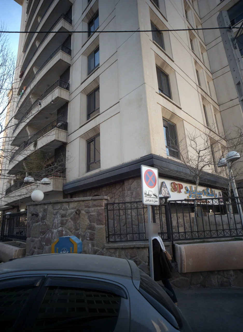 باشگاه بیلیارد اس پی