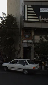 باشگاه بدنسازی