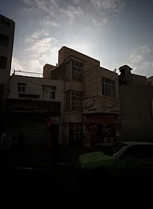 عینک مترو پلیس