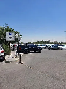 پارکینگ مترو صادقیه