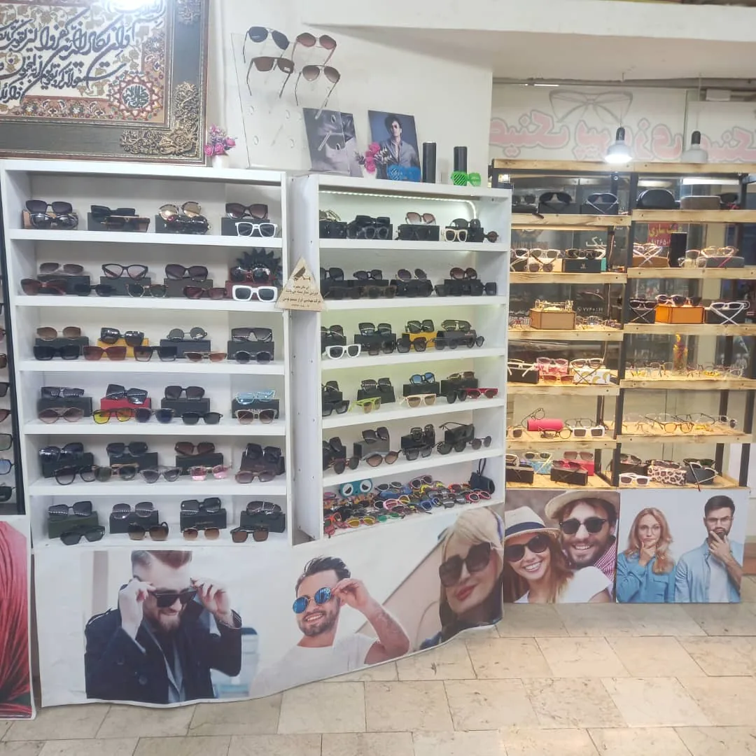 بینایی سنجی و عینک فروشی پیروزی - تصویر 2