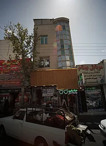 عینک یاسین