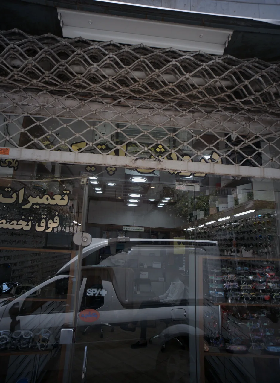 فروشو تعمیرات عینک درویش اپتیک