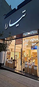 عینک تیارا