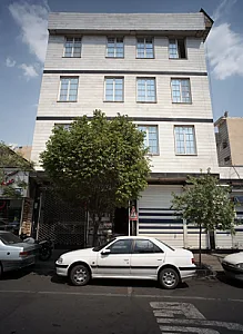 عینک فروشی