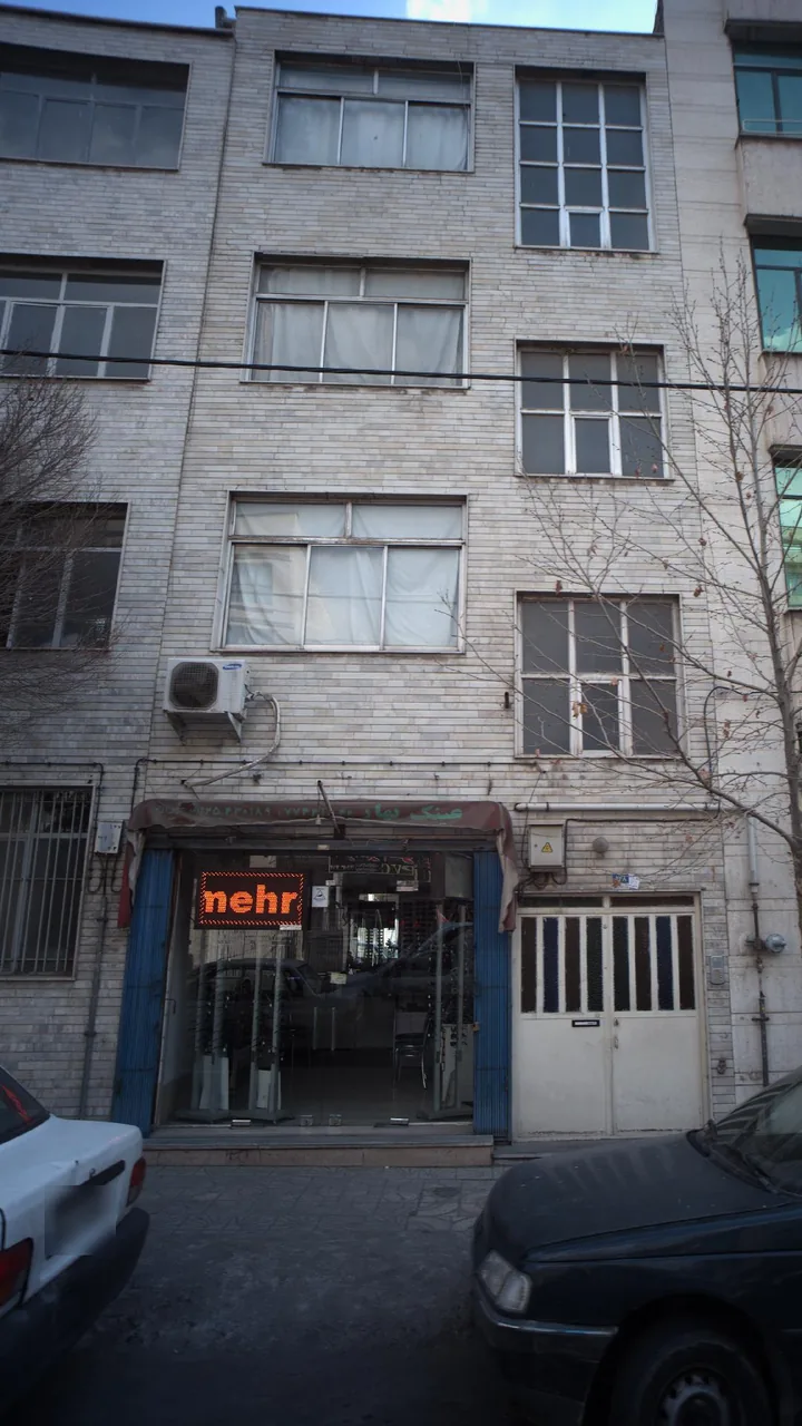 عینک بهار