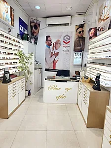 بینایی سنجی و عینک فروشی چشم آبی