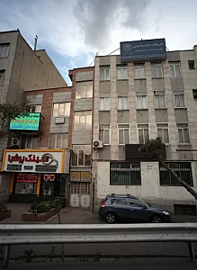 عینک پرشیا