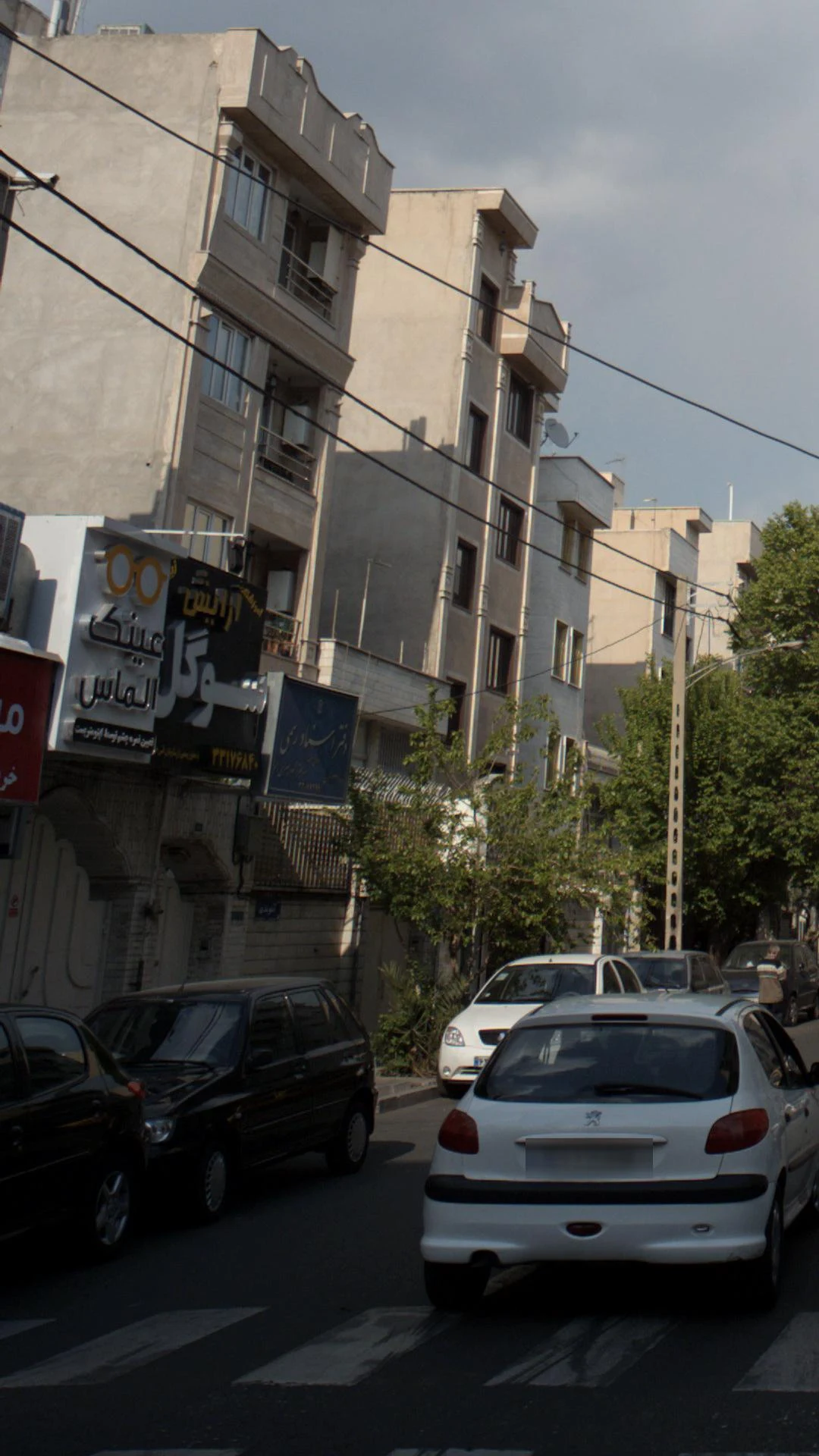 فروشگاه عینک قائم (آرتان) - تصویر 3