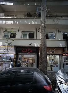 عینک فروشی مژان