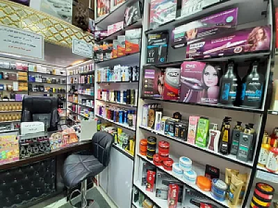 لوازم آرایشی و بهداشتی رضایی