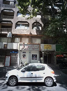عینک بوش