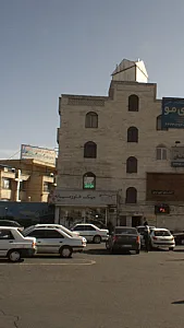عینک خاور میانه