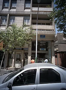 گالری عینک