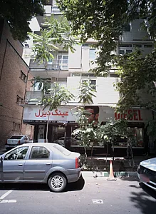 عینک دیزل