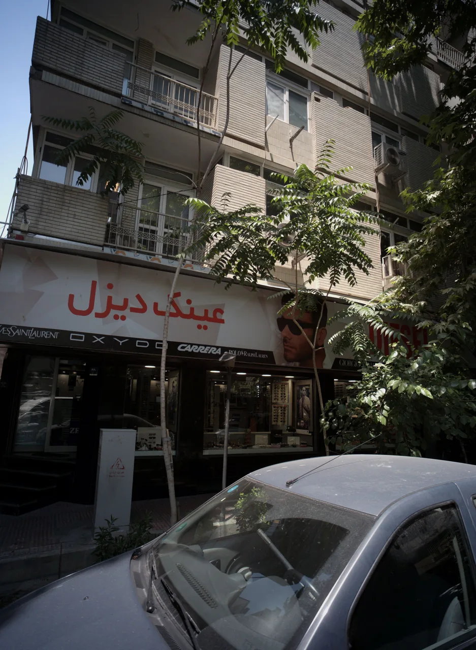 عینک دیزل