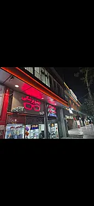 عینک دیدار