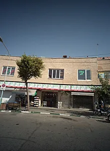 فروشگاه عینک آفتابی طبی