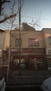 عینک تجریش