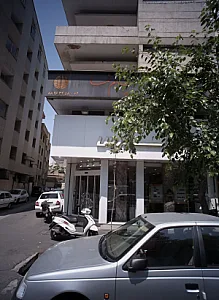 گالری عینک آلوارس