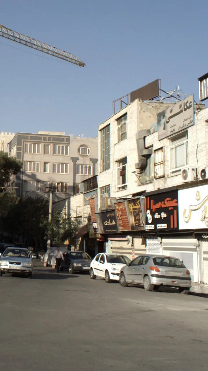 عینک سرا