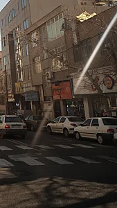 آریو