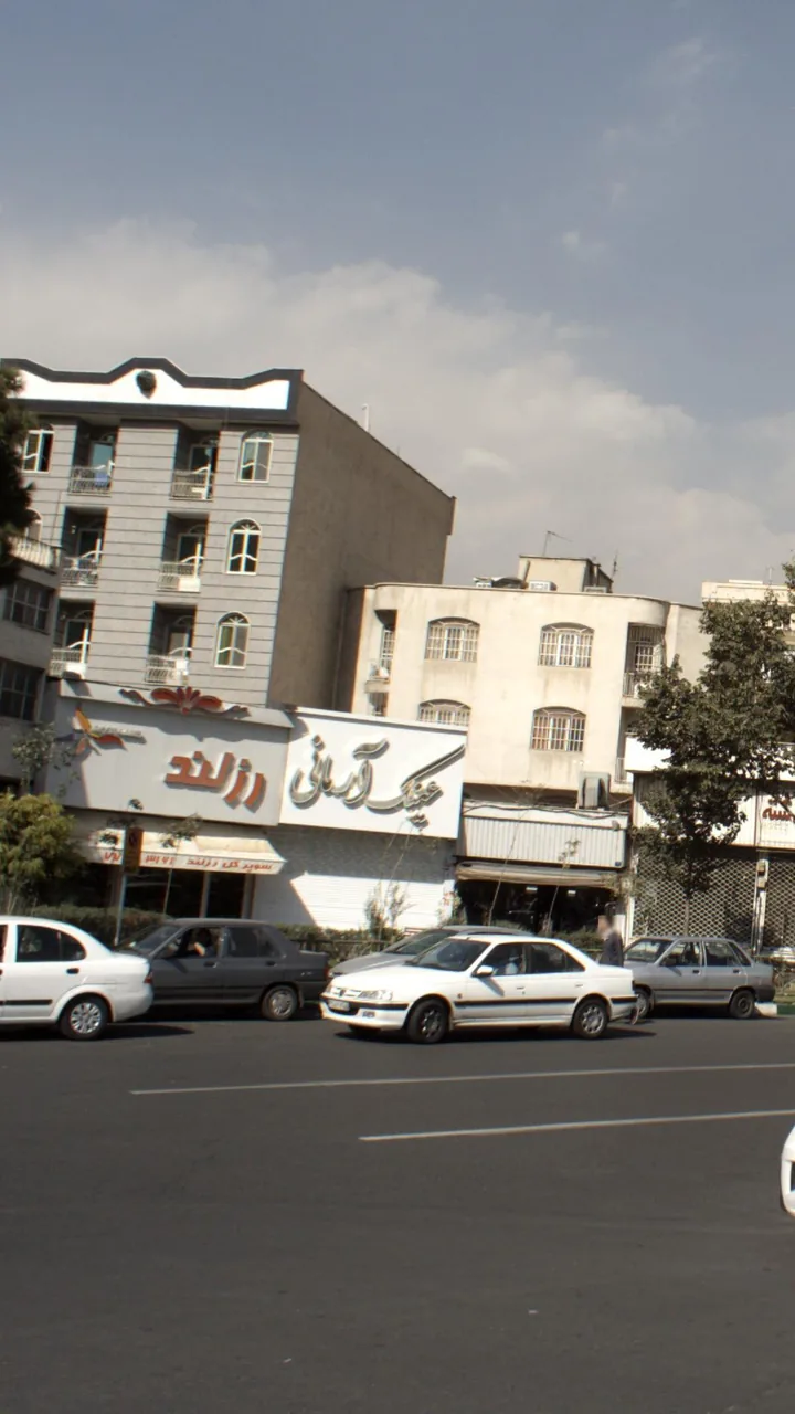 عینک آرمانی