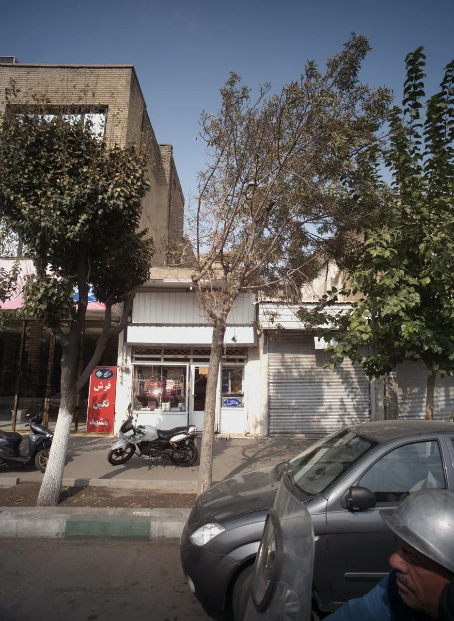 فروشگاه عینک