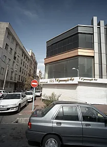 عینک هیراد 2