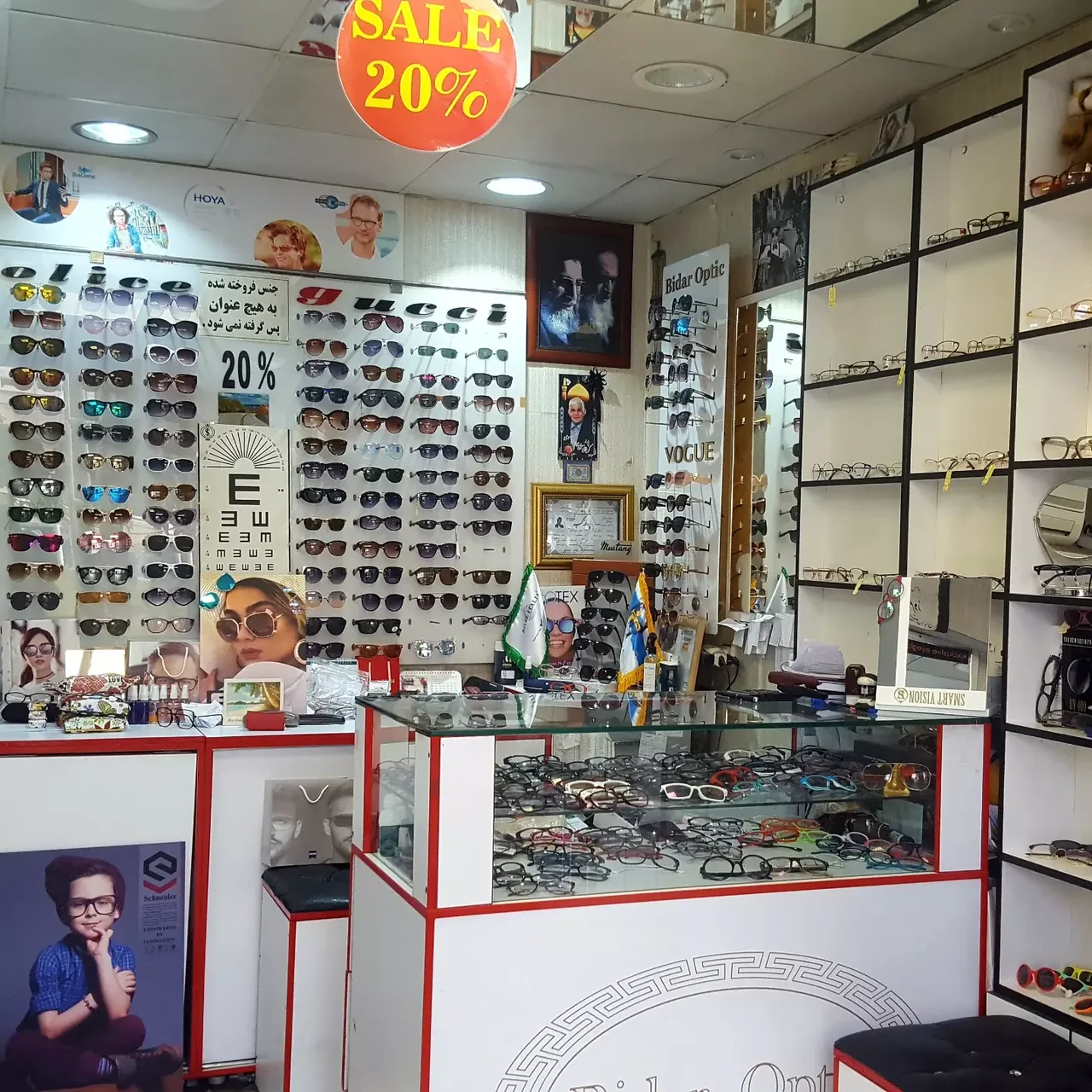عینک بیدار - تصویر 4