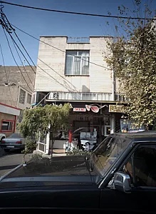 گالری عینک ام اند ام