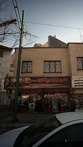 عینک تجریش