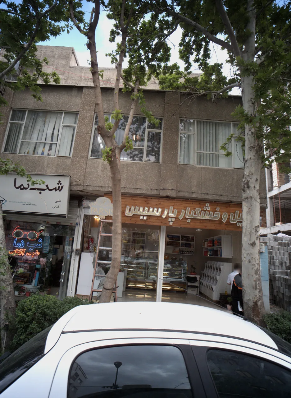 فروشگاه عینک شب نما - تصویر 2