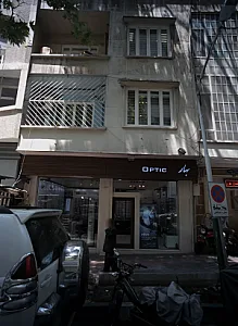 عینک فروشی بهار