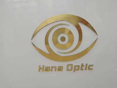 عینک سازی و تعیین نمره چشم هانا