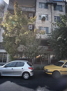 عینک فروشی