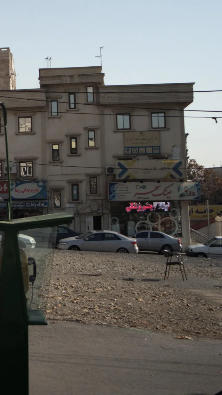 عینک سحر - تصویر 2