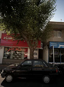 عینک چشمان سیاه