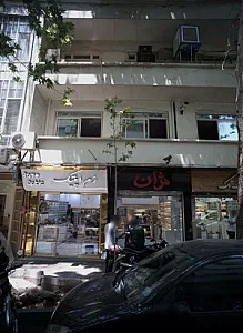 عینک فروشی رم اپتیک