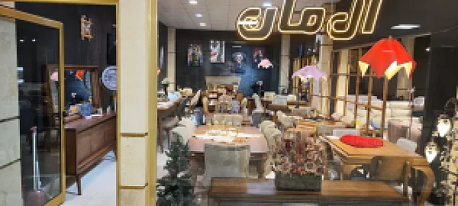 گالری مبل ال مان