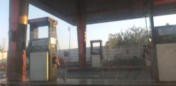 پمپ بنزین ۲۰۵ آزادگان