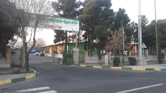 پمپ بنزین میدان تره بار پیروزی