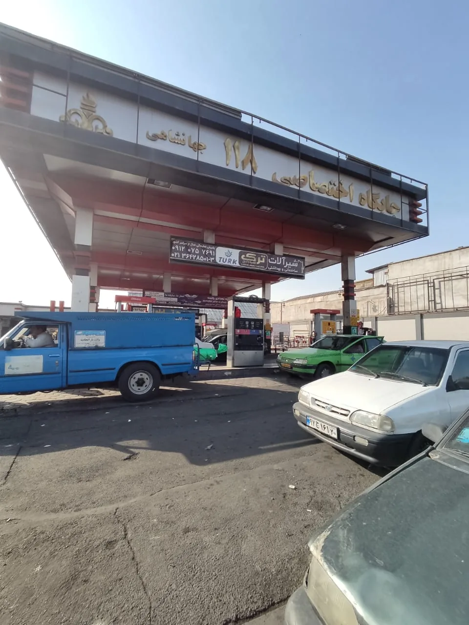 پمپ بنزین شوش