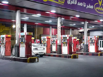 پمپ بنزین شماره ۱۵۰