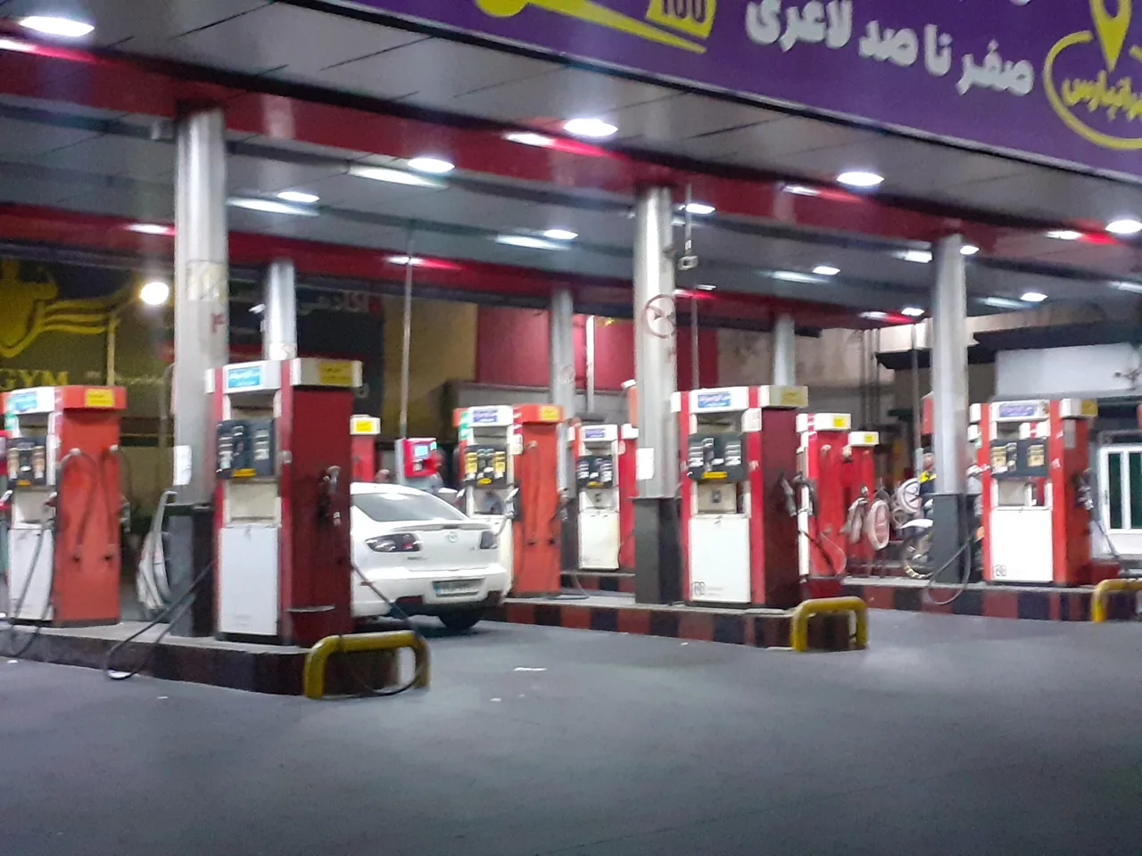 پمپ بنزین شماره ۱۵۰