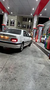 جایگاه اختصاصی ۲۸۸ شهید بهشتی