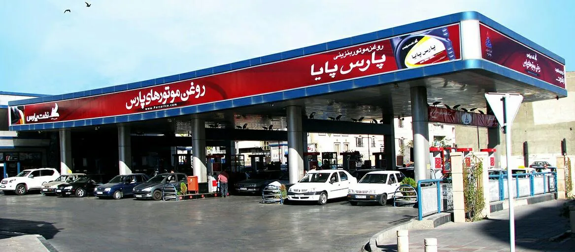 پمپ بنزین آیت الله کاشانی شماره ۱۳۶ - تصویر 4